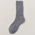 Graue Herren Wollsocken thermisch, dickes Frottee-Design für wohltuende Wärme im kalten Winter. - H120 (Einheitsgröße 39-46) / Hellgrau