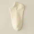 Damen reine Baumwolle niedrige kurze Socken, atmungsaktive Knöchelsocken für den Sommer. - R98 (34-40) / R98-Y Milchweiß