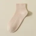 Damen Aprikose gerippte Baumwollkurzsocken, bequeme Alltagskleidung, atmungsaktiver Frühlingsstil. - R86 (Einheitsgröße 34-40) / Hautfarben
