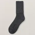 Dunkelgraue Winter Wollsocken für Herren, dicke Thermosocken in einfarbigem Wadendesign neu. - H120 (Einheitsgröße 39-46) / Dunkelgrau