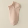 Women's short ankle socks in light pink, breathable cotton daily wear casual socks. - R98 (34-40) / R98-Y-0 Light Pink