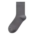 Men's solid color ribbed mid-calf cotton socks, breathable and comfortable business wear. - One Size(39-46) / Dark Gray