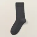 Thickened thermal winter crew socks for men, solid dark grey casual business plain knit fashion. - H122 (One Size 39-46) / Dark Gray