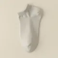 Pure cotton short ankle socks for women, breathable and comfortable basic solid color socks. - R98 (34-40) / R98-Y-0 Light Grey
