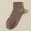 Comfortable brown ribbed cotton ankle socks for women, perfect for daily wear and matching shoes. - R86 (One Size 34-40) / Coffee