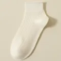 Women solid color ribbed cotton short mid-tube socks, comfortable and breathable casual daily wear. - R86 (One Size 34-40) / Creamy White