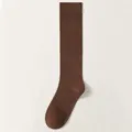 Braune formelle lange Herrensocken, einfarbige Business Kniestrümpfe aus Baumwolle. - Kaffeebraun