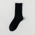 Schwarze Damen Mittelsocken aus Baumwolle, atmungsaktiv Sommer einfarbig Freizeitsocken - R54 (Einheitsgröße 34-40) / R54-Y-0 Schwarz