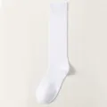 Herren Weisse Lange Anzug Socken Einfarbig Business Hohe Baumwoll Socken Variante - Weiß