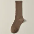 Einfarbige gerippte Baumwollsocken für Damen, vielseitige Herbst- und Winterstrümpfe. - J23 Einheitsgröße (34-40) / Kaffeebraun