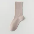 Damen Mittelsocken hellrosa Baumwolle atmungsaktiv bequem Freizeit einfarbig Alltagskleidung - R54 (Einheitsgröße 34-40) / R54-Y-0 Graulila