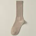 Damen gerippte Baumwollstrümpfe lang kaki einfarbig lässig Wadenlänge Alltag weich - J23 Einheitsgröße (34-40) / Hautfarben