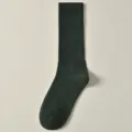 Dark green ribbed long cotton socks, versatile mid-calf tube casual stockings for autumn and winter. - J23 One Size (34-40) / Dark Green