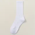 Herren Verdickte Baumwolle Wadenlange Socken Reinweiss Winter Thermisch Saugfaehig Sport Crew Socken - H118 (Einheitsgröße 39-46) / Weiß