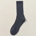 Bequeme dunkelgraue Herren-Rippstrick-Wadenstrümpfe für den Winter aus Baumwolle dick. - H118 (Einheitsgröße 39-46) / Marineblau