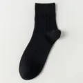 Klassische schwarze Rippen-Mittelwaden-Socken für Herren aus bequemer Baumwolle für Alltag. - M86 (Einheitsgröße 39-45) / M86 Schwarz