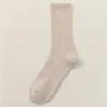 Herren verdickte Socken in Hellbeige, geripptes Design, bequeme Baumwollqualität. - H118 (Einheitsgröße 39-46) / Hautfarben