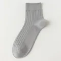 Graue Herren-Wadensocken aus gerippter Baumwolle, atmungsaktiv und bequem für den Alltag. - M86 (Einheitsgröße 39-45) / M86 Grau