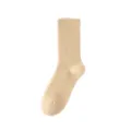 Women thick warm winter socks solid color casual ribbed knit mid tube thermal socks - JL65 (One Size 34-40) / JL65 Khaki