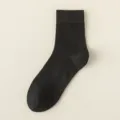 Chaussette mi-mollet unie modal homme variante noir respirant affaires loisirs basique - M90 (taille unique 39-45) / M90 Noir
