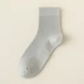 chaussettes modal homme unies respirantes gris ete decontractee vetement variante - M90 (taille unique 39-45) / M90 gris clair