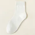 Weiße Herren Socken aus Baumwolle mit atmungsaktivem Mesh, einfarbige Variante, leicht. - Einheitsgröße 39-45 / Weiß