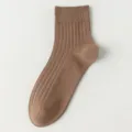 Brown ribbed mid-calf men socks, casual solid color breathable cotton daily wear resistant - M86 (One Size 39-45) / M86 Coffee