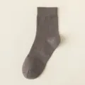 Chaussettes Homme Modal Gris Fonce Unies Confortable Respirant Leger Affaires Loisirs Chaussette - M90 (taille unique 39-45) / M90 Gris foncé