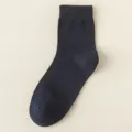 Herren einfarbige marineblaue Baumwoll-Mesh atmungsaktive Socken, bequeme Sommervariante. - Einheitsgröße 39-45 / Marineblau