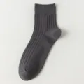 Dark grey men's ribbed mid-calf cotton socks, comfortable and breathable casual daily wear. - M86 (One Size 39-45) / M86 Dark Gray