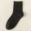 Herren Socken aus reiner Baumwolle, atmungsaktives Mesh, knöchelhoch, schwarz, bequem. - Einheitsgröße 39-45 / Schwarz