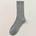 Herren graue dicke Baumwolle gerippte Wadensocken bequeme Winter warme casual einfarbig - H118 (Einheitsgröße 39-46) / Hellgrau