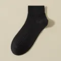 Einfarbige schwarze gerippte Damensocken, atmungsaktive Baumwollsocken für den Alltag. - R86 (Einheitsgröße 34-39) / R86 Schwarz