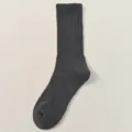 Dunkelgraue gerippte Herren Baumwoll Socken Wadenlang Dick Warm Winter Alltag - H118 (Einheitsgröße 39-46) / Dunkelgrau
