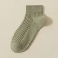 Women solid green ribbed short socks, pure cotton comfortable casual daily socks. - R86 (One Size 34-39) / R86 Army Green