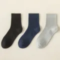 Lot chaussettes homme modal unisexe respirantes fines ete affaires decontractees noir gris 3pr - M90 (taille unique 39-45) / M90 noir + bleu foncé + gris clair