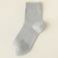 Men's solid grey breathable mesh mid-calf socks, comfortable casual cotton daily wear. - One Size 39-45 / Light Gray