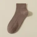Brown ribbed cotton ankle socks, soft comfortable casual daily wear short socks for women. - R86 (One Size 34-39) / R86 Coffee