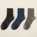 Chaussettes mi-hautes en modal pour hommes, unies respirantes fines décontractées lot de trois. - M90 (taille unique 39-45) / M90 noir + bleu foncé + gris foncé
