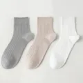 Casual ribbed crew socks for men and women, 3-pack solid color breathable cotton socks. - M86 (One Size 39-45) / M86 Grey + Nude + White