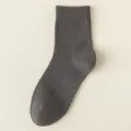 Men's Breathable Mesh Crew Socks in Dark Grey, Solid Color Cotton Spring Summer Sock - One Size 39-45 / Dark Gray