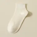 Women pure cotton socks mid-tube simple solid color breathable casual daily wear apparel - R86 (One Size 34-39) / R86 Cream White