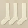 Thickened coral fleece warm socks, soft cream color, loose-top design for comfort and sleep. - One Size (34-39) / Milky Yellow 3 Pairs