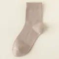 Men's solid khaki breathable mesh crew socks designed for spring and summer daily wear. - One Size 39-45 / Camel