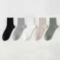 Men's cotton mid-calf socks, 5-pack casual ribbed crew socks in assorted colors for daily wear. - M86 (One Size 39-45) / M86 Black + Gray + White + Nude + Army Green