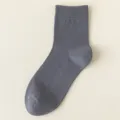 Men's breathable mesh crew socks solid color comfortable lightweight casual daily wear dark grey - One Size 39-45 / Azure Blue