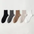 Men's solid color cotton crew socks, breathable and comfortable everyday casual sock multi-pack - M86 (One Size 39-45) / M86 Black + Dark Grey + Coffee + Nude + White
