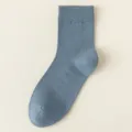 Men's solid color mesh breathable crew socks, comfortable cotton casual variant grey-blue. - One Size 39-45 / Fog Blue