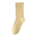 Women cream solid color mid tube cotton socks comfortable casual knit socks daily wear - One Size 34-40 / Light Yellow