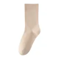Solid color casual crew socks for women, soft cotton daily wear mid tube basic hosiery. - One Size 34-40 / Light Khaki